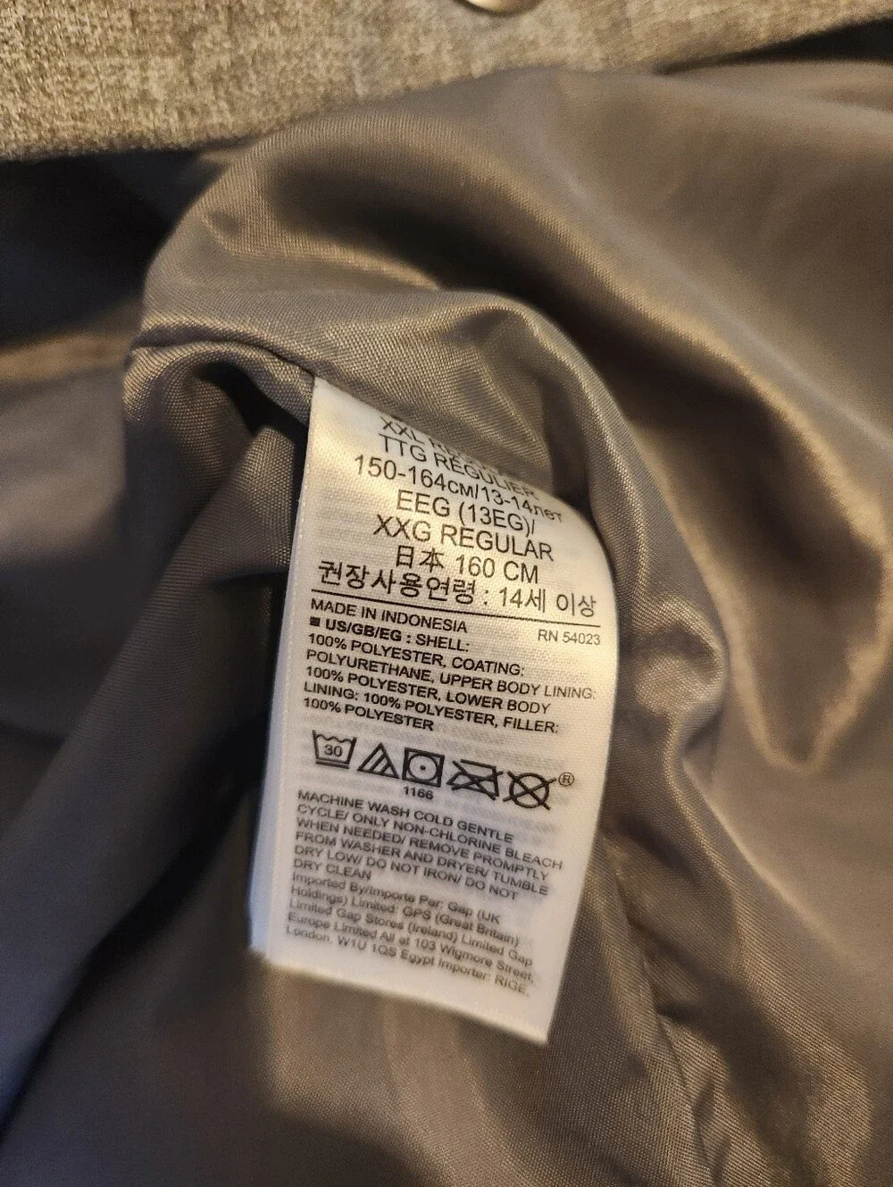 GAP Kids Heather Gray Quilted Puffer Vest XXL
